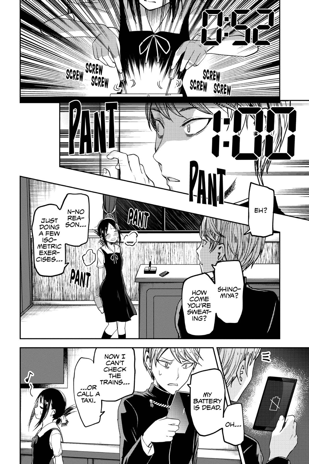 Read Kaguya sama  Love Is War Manga Online