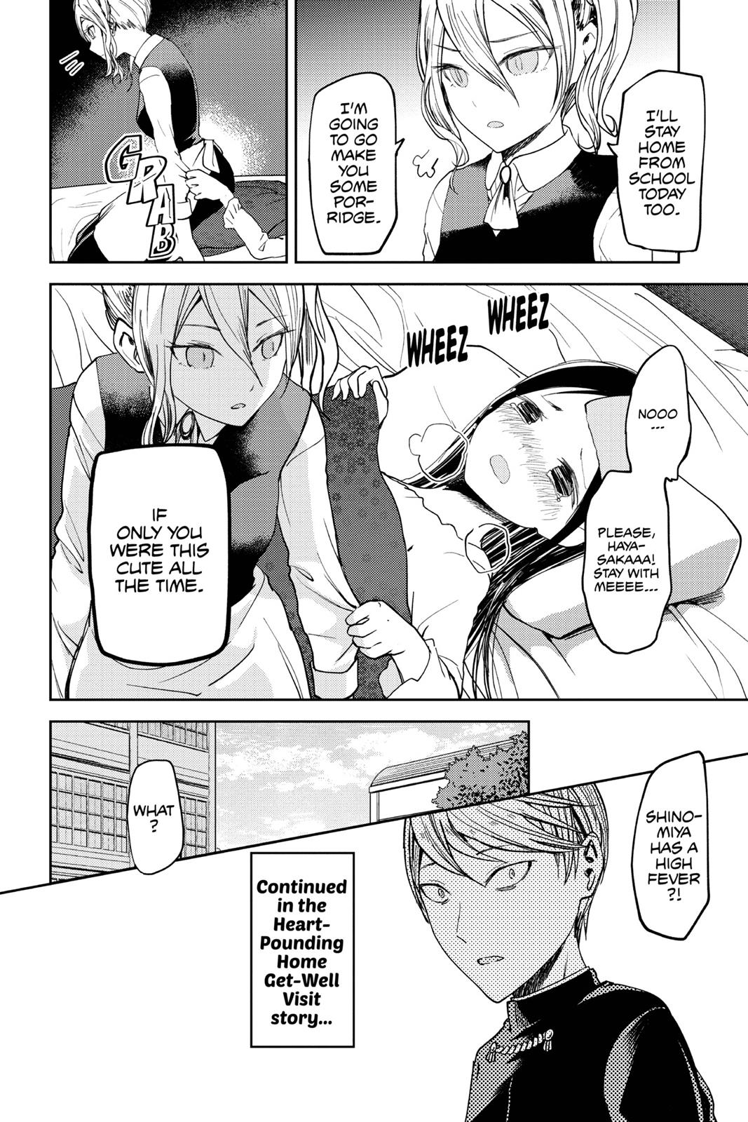 Read Kaguya sama  Love Is War Manga Online