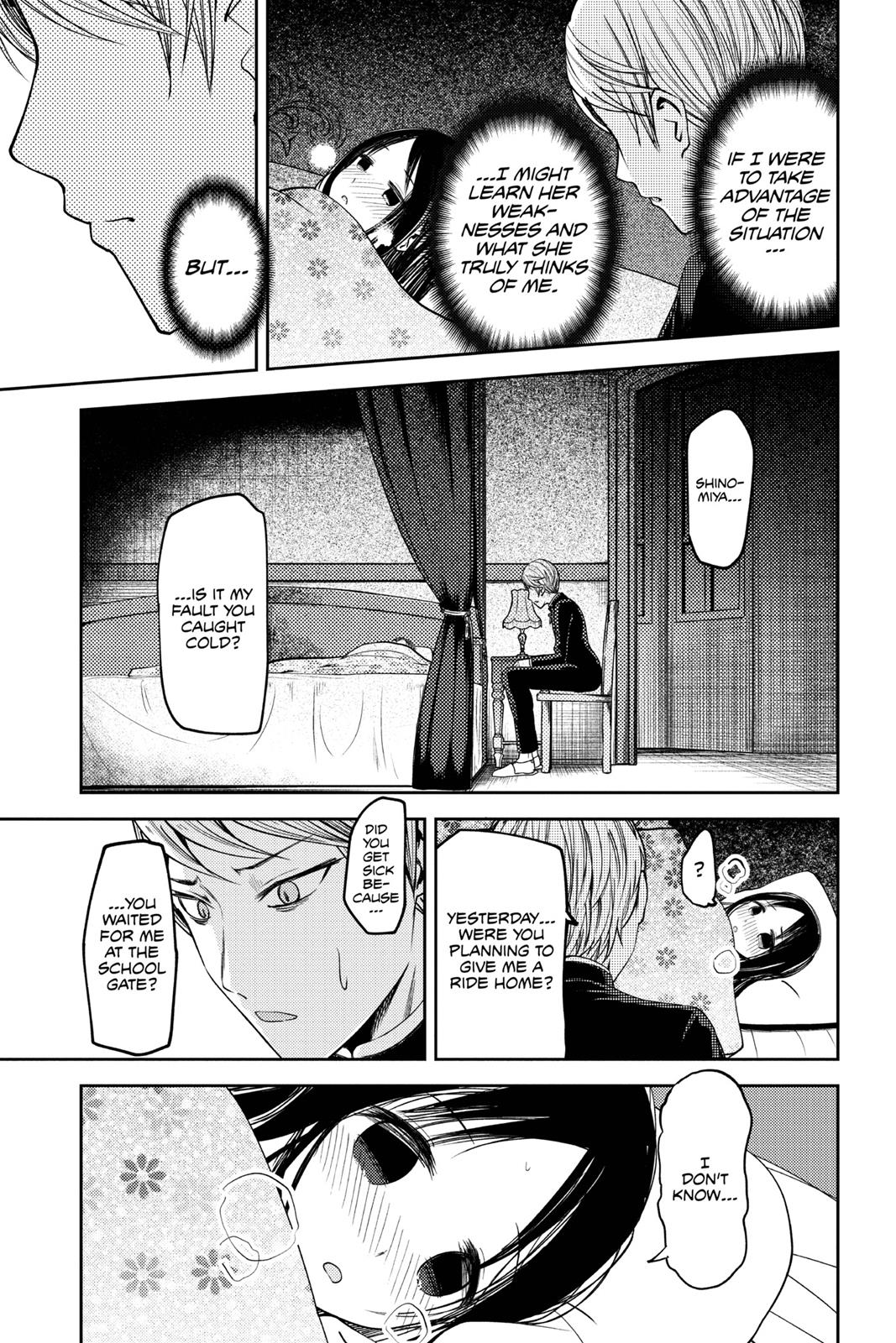 Read Kaguya sama  Love Is War Manga Online