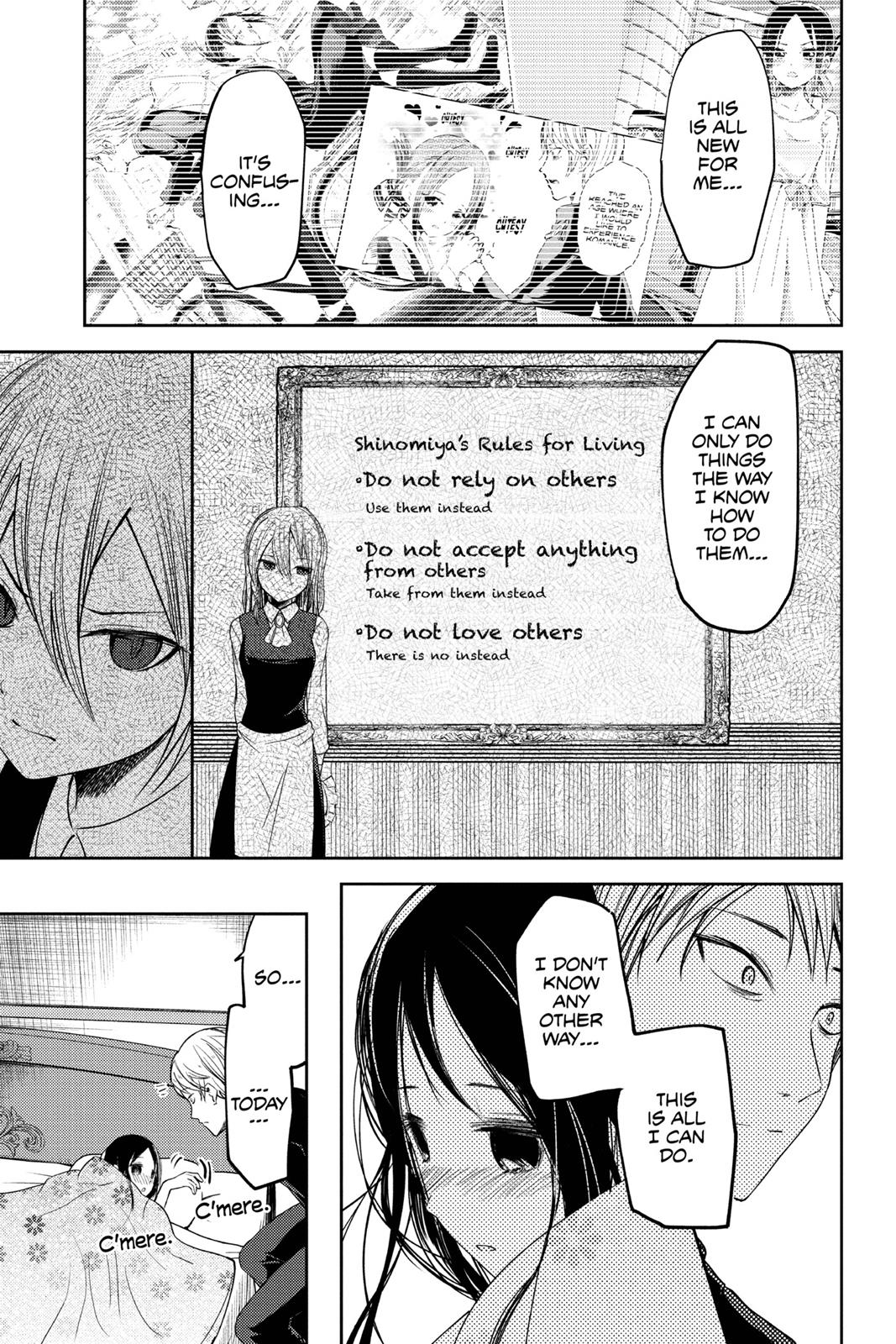 Read Kaguya sama  Love Is War Manga Online