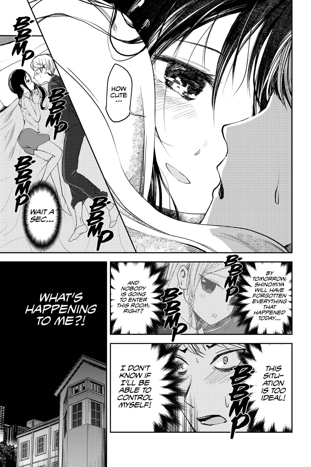 Read Kaguya sama  Love Is War Manga Online