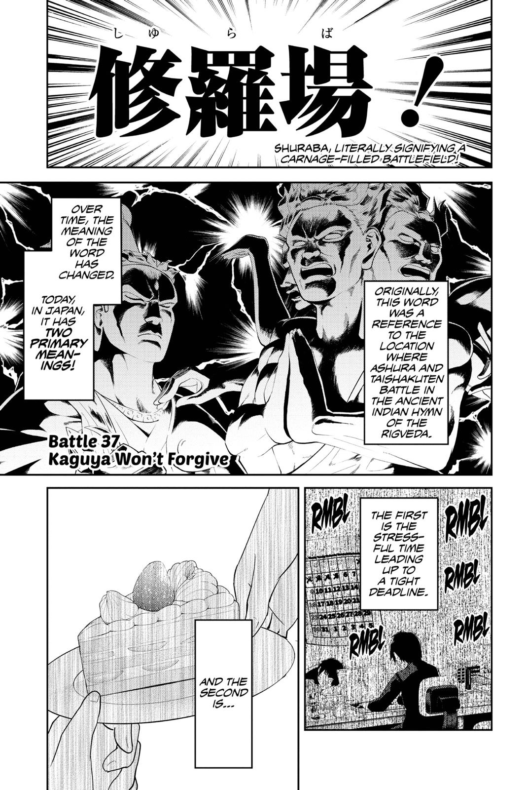 Read Kaguya sama  Love Is War Manga Online