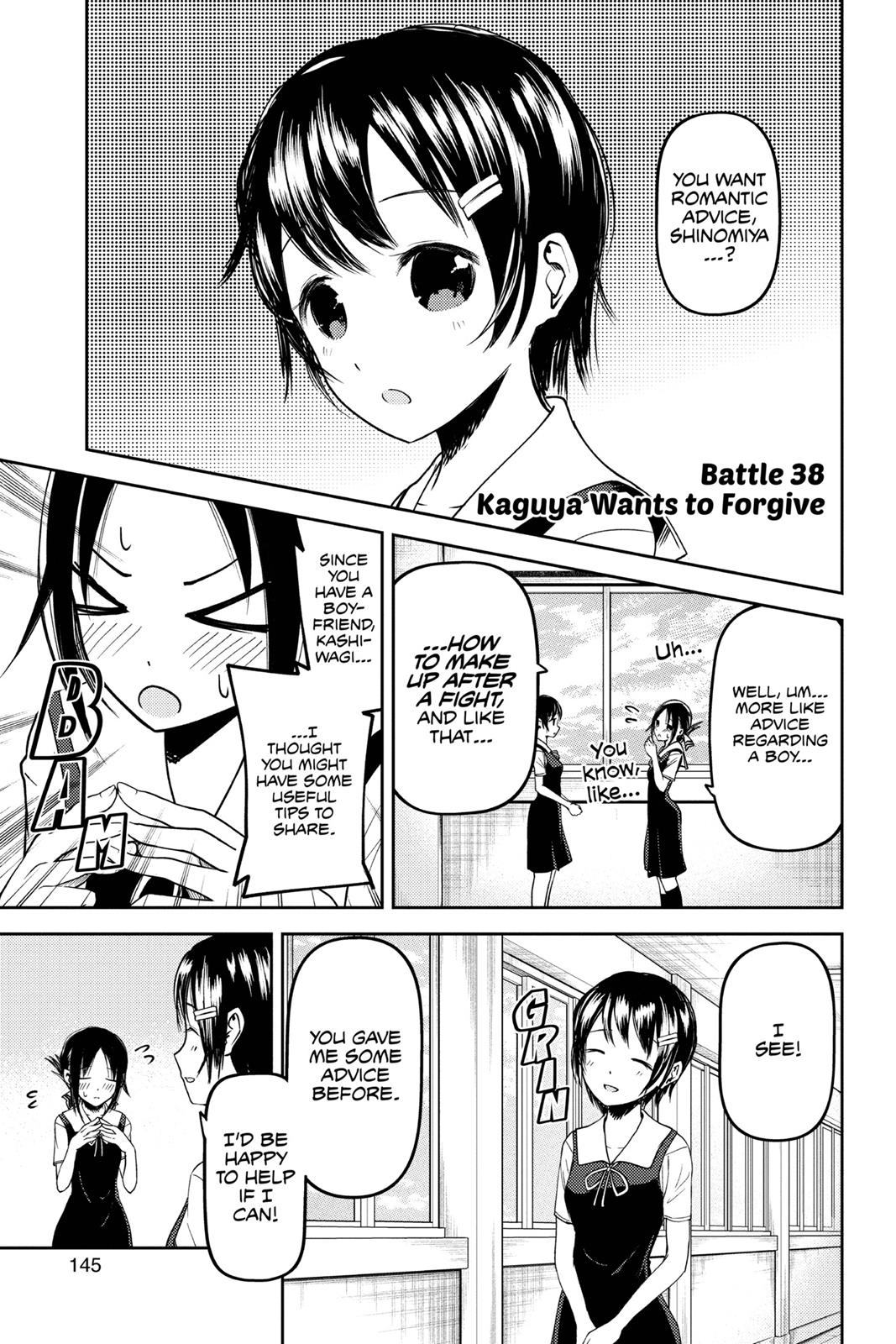 Read Kaguya sama  Love Is War Manga Online