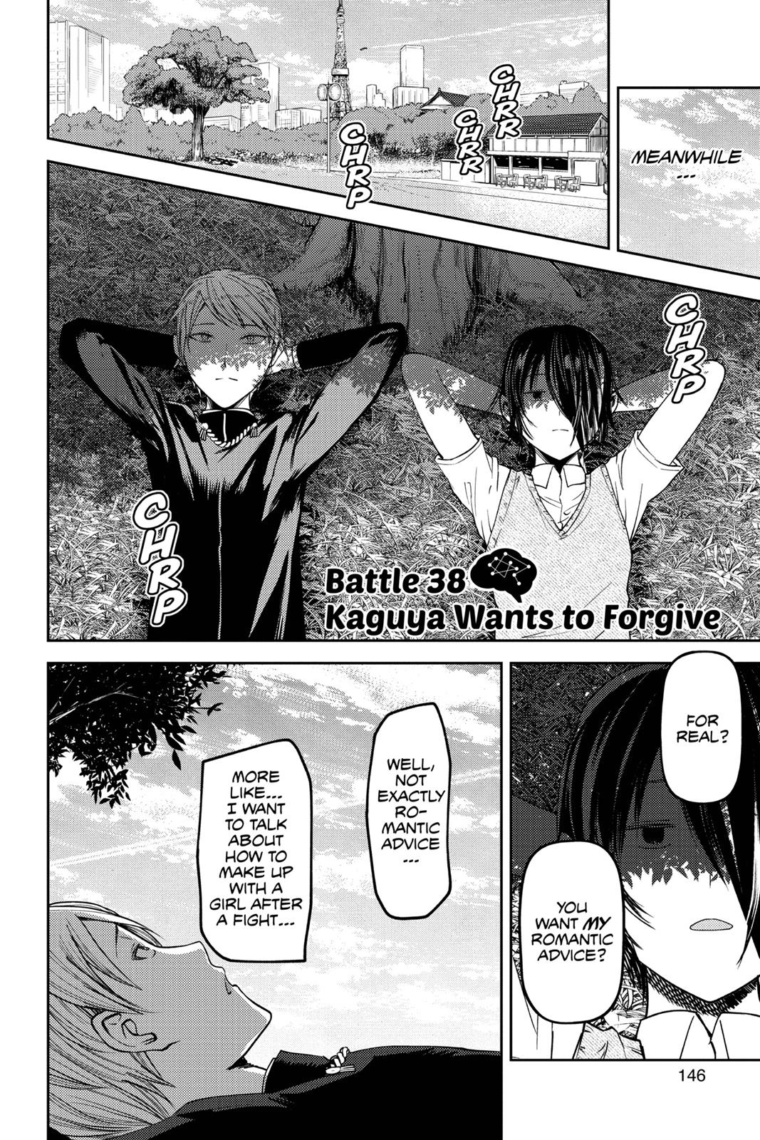 Read Kaguya sama  Love Is War Manga Online
