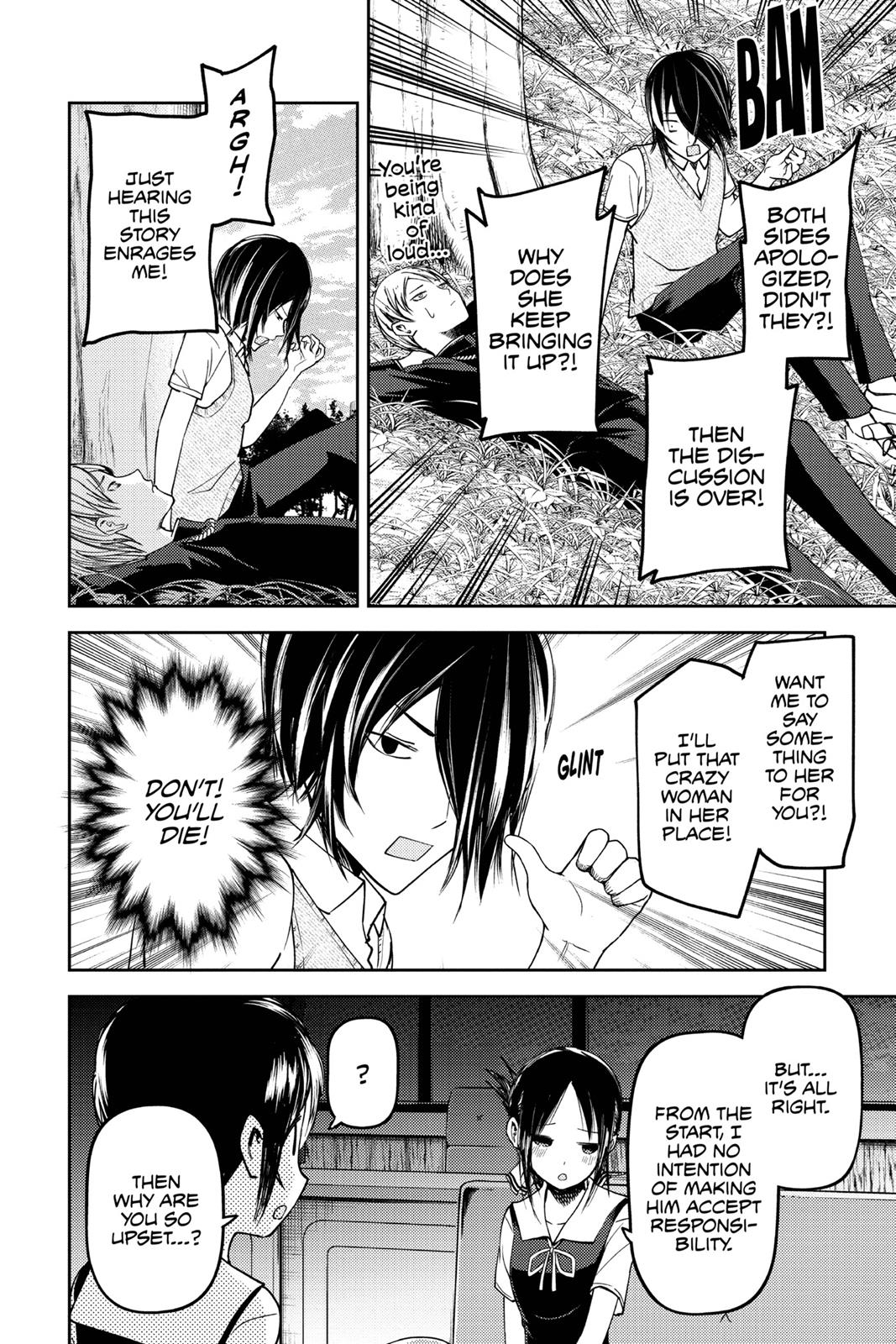 Read Kaguya sama  Love Is War Manga Online