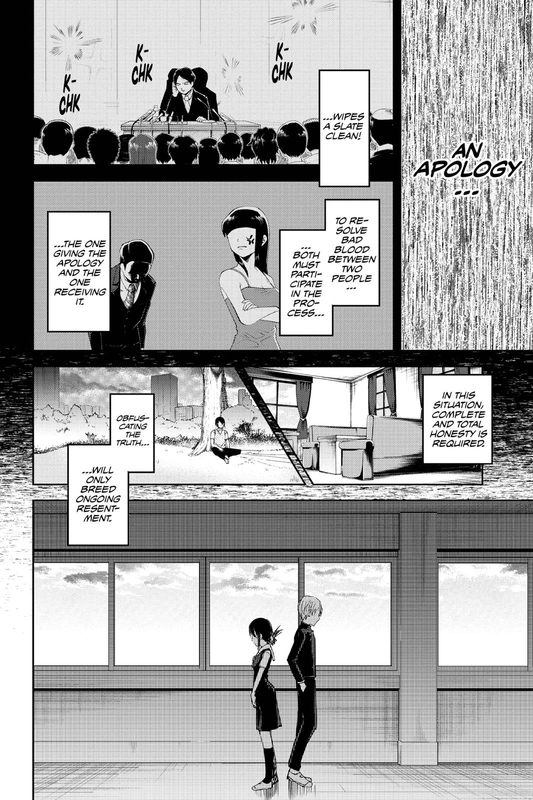 Read Kaguya sama  Love Is War Manga Online