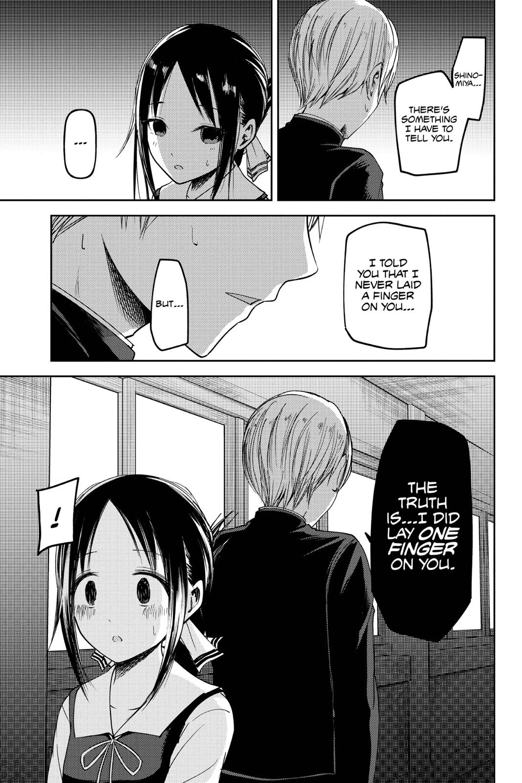 Read Kaguya sama  Love Is War Manga Online