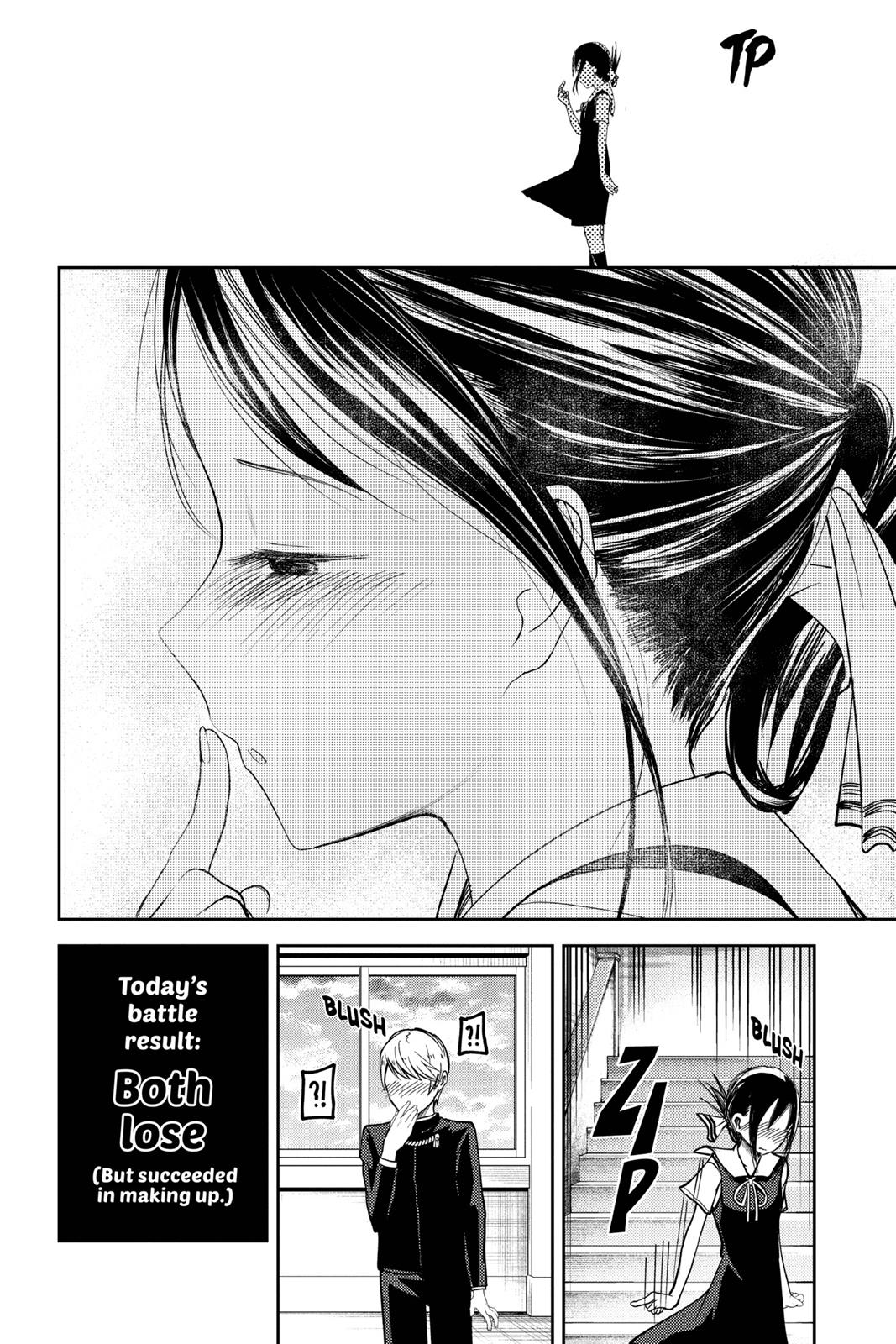 Read Kaguya sama  Love Is War Manga Online