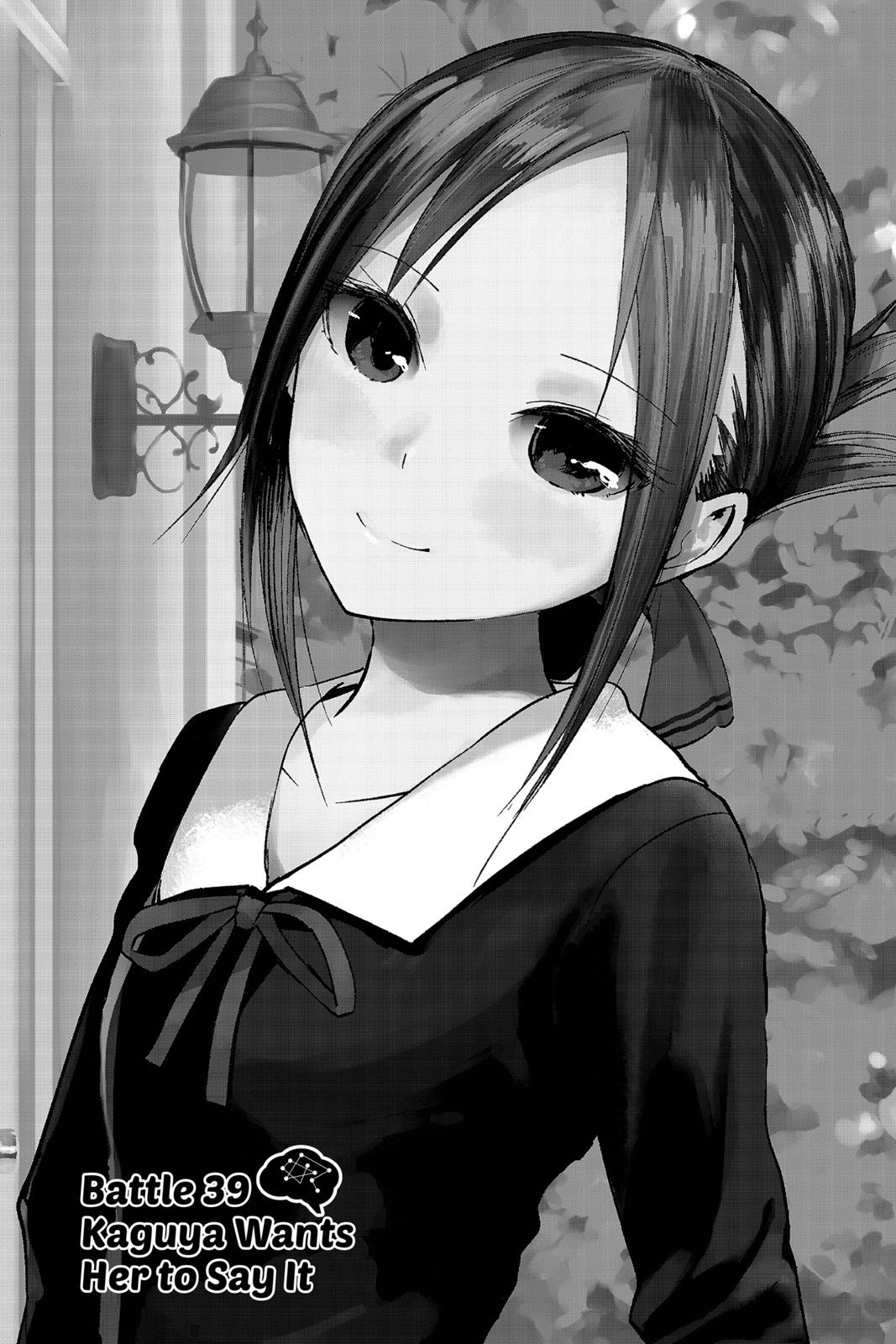 Read Kaguya sama  Love Is War Manga Online