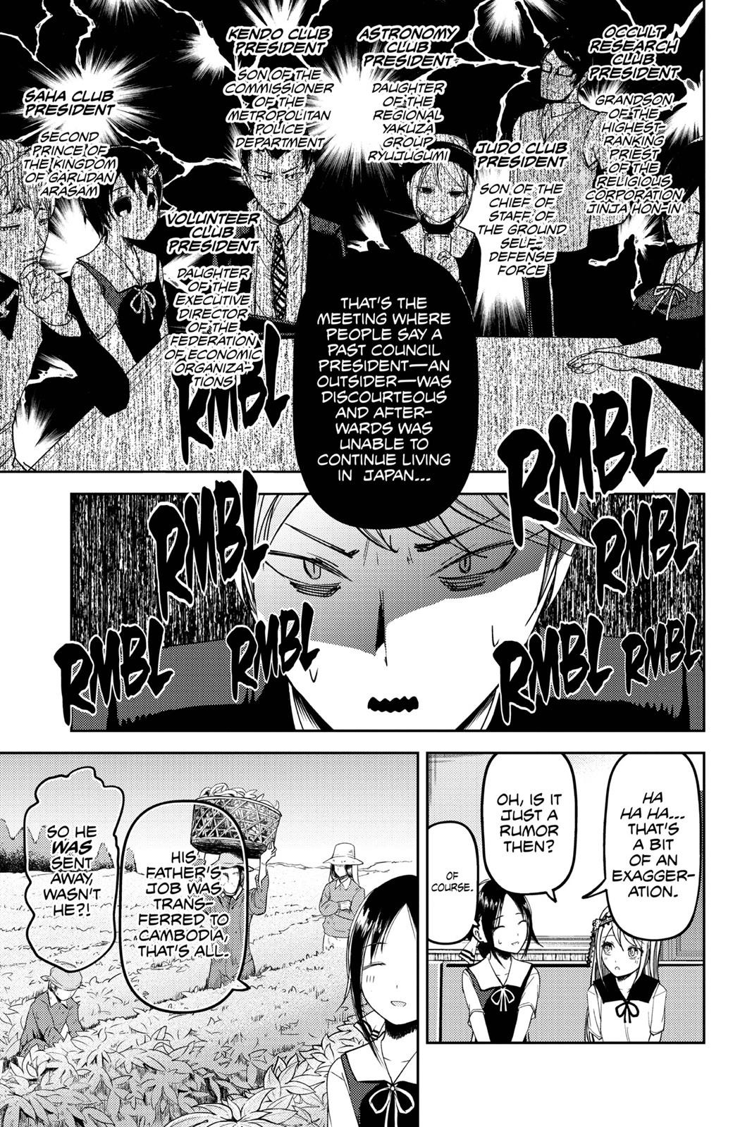 Read Kaguya sama  Love Is War Manga Online