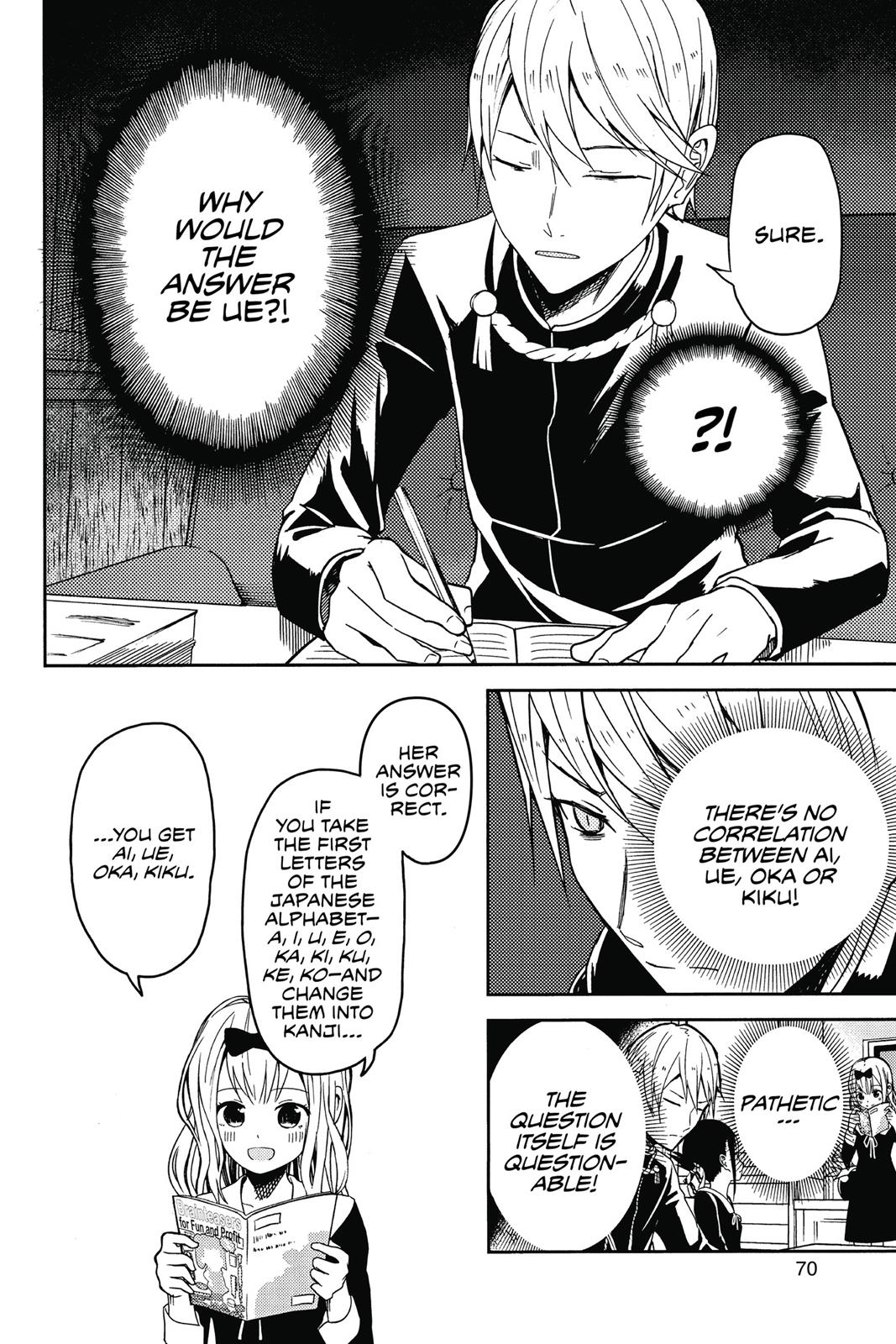 Read Kaguya sama  Love Is War Manga Online
