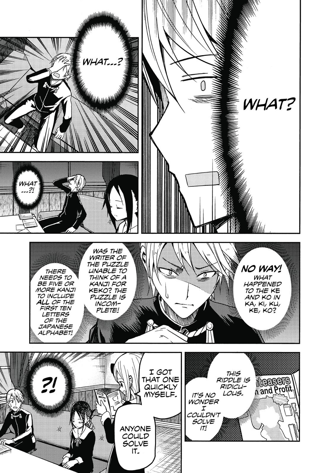 Read Kaguya sama  Love Is War Manga Online
