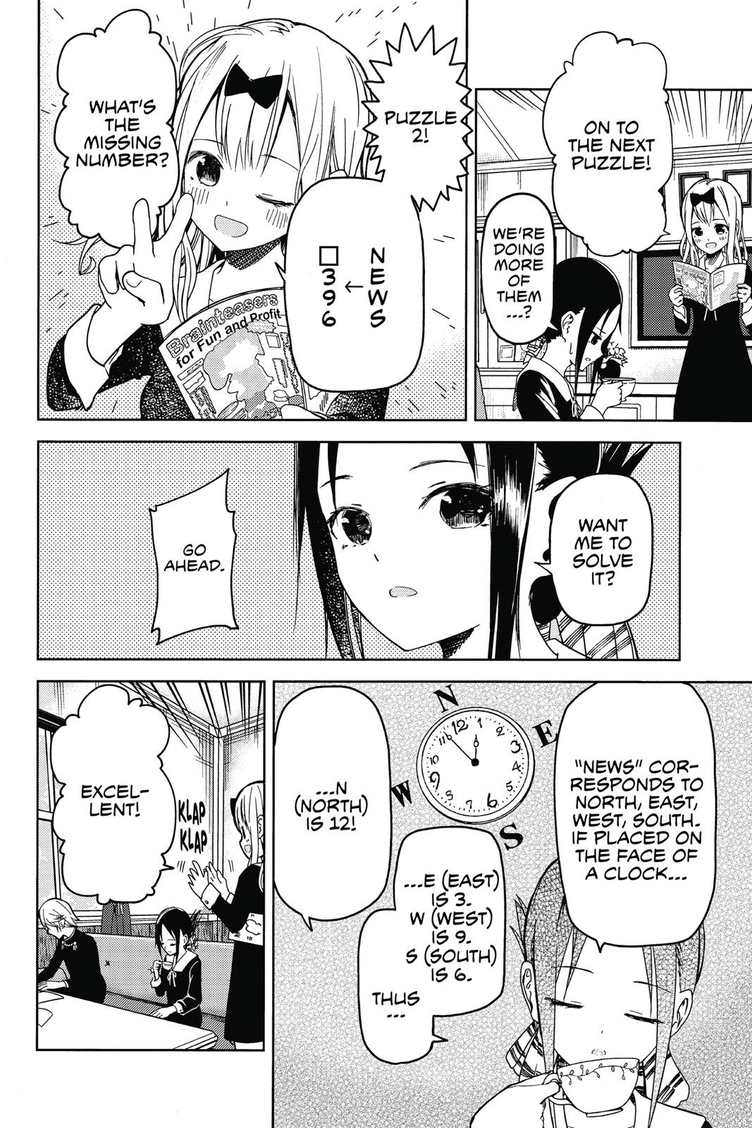 Read Kaguya sama  Love Is War Manga Online