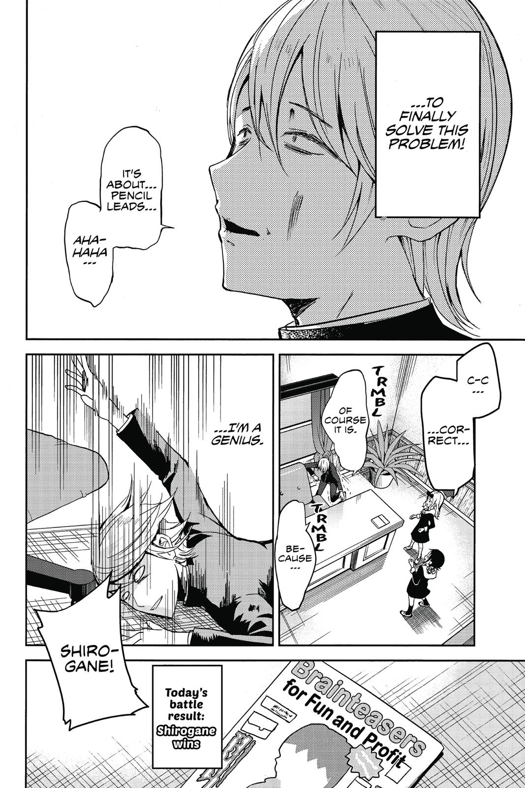 Read Kaguya sama  Love Is War Manga Online