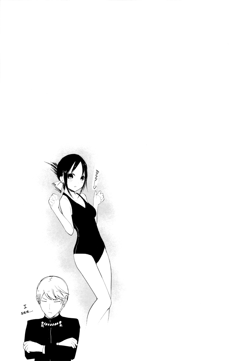 Read Kaguya sama  Love Is War Manga Online