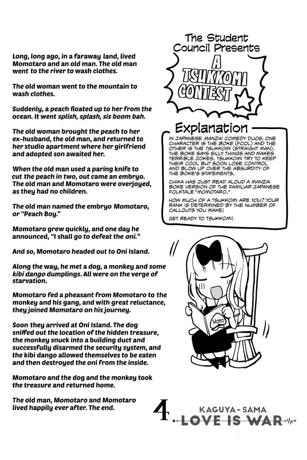 Read Kaguya sama  Love Is War Manga Online