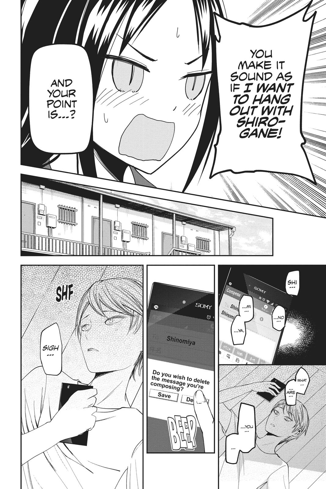 Read Kaguya sama  Love Is War Manga Online