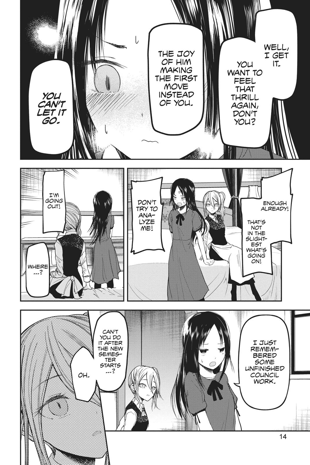 Read Kaguya sama  Love Is War Manga Online