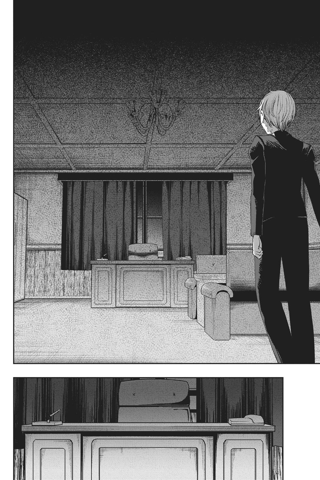 Read Kaguya sama  Love Is War Manga Online