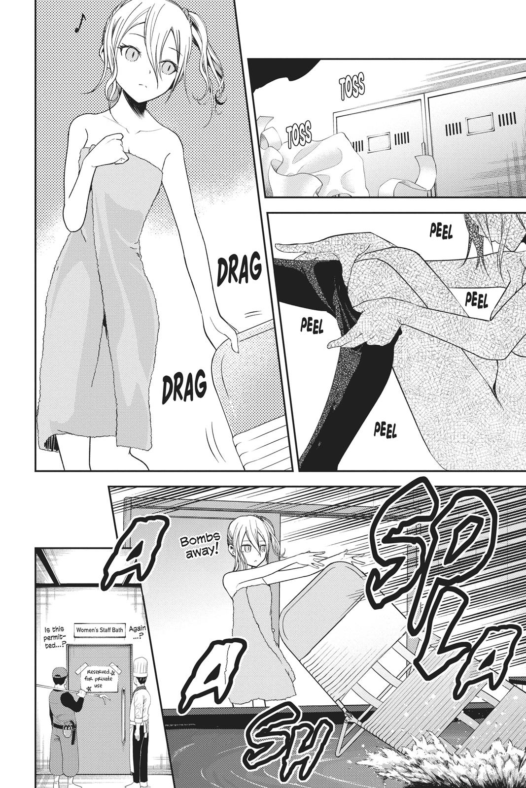 Read Kaguya sama  Love Is War Manga Online