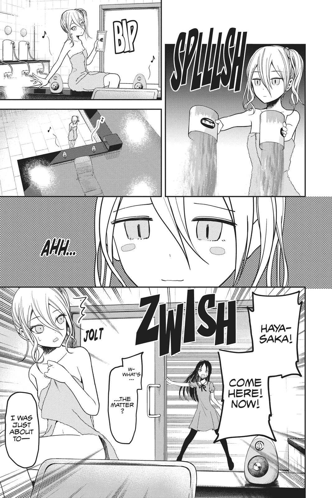 Read Kaguya sama  Love Is War Manga Online