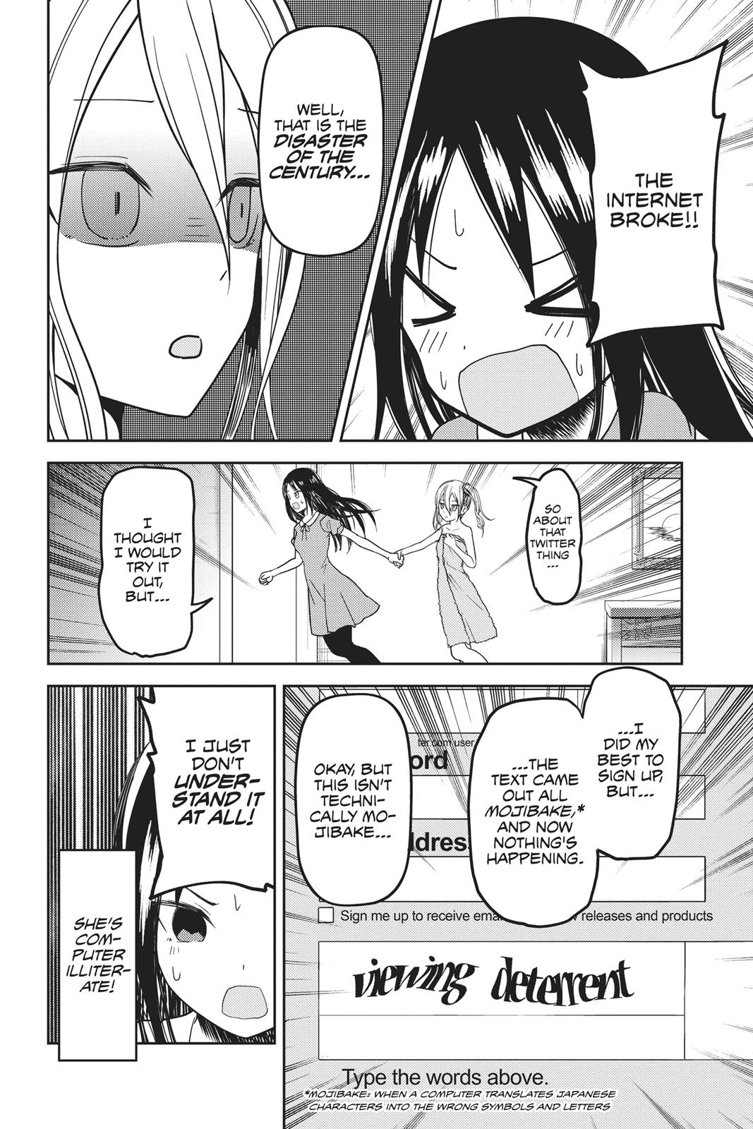 Read Kaguya sama  Love Is War Manga Online
