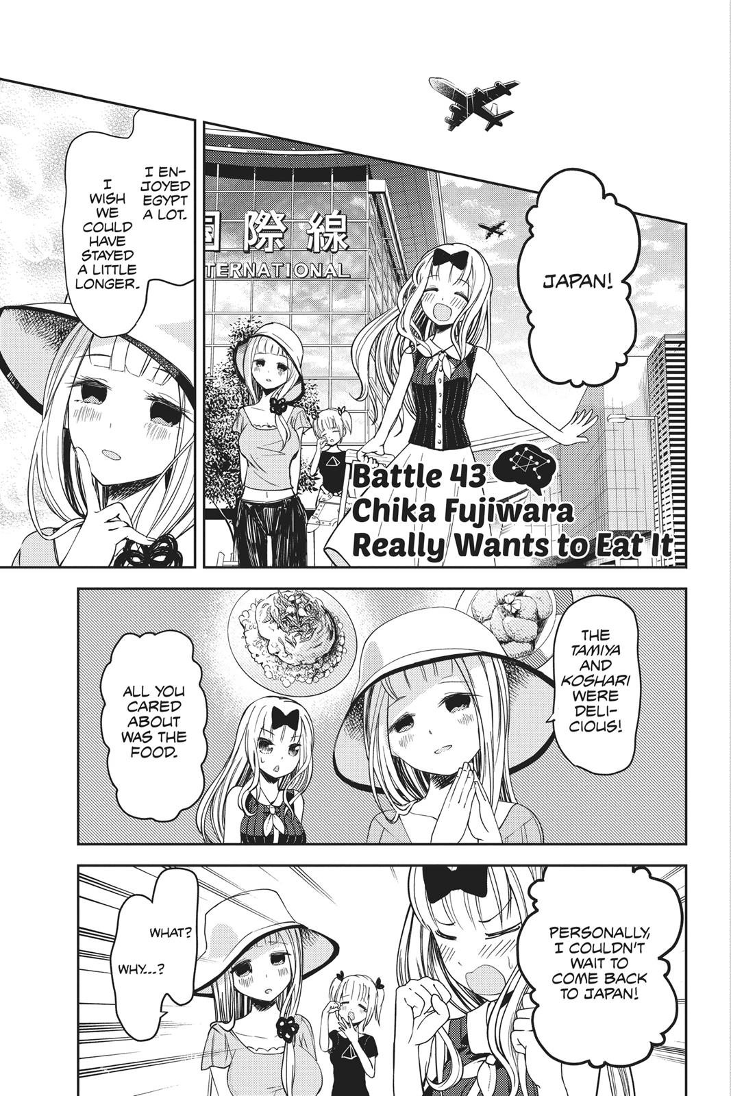 Read Kaguya sama  Love Is War Manga Online