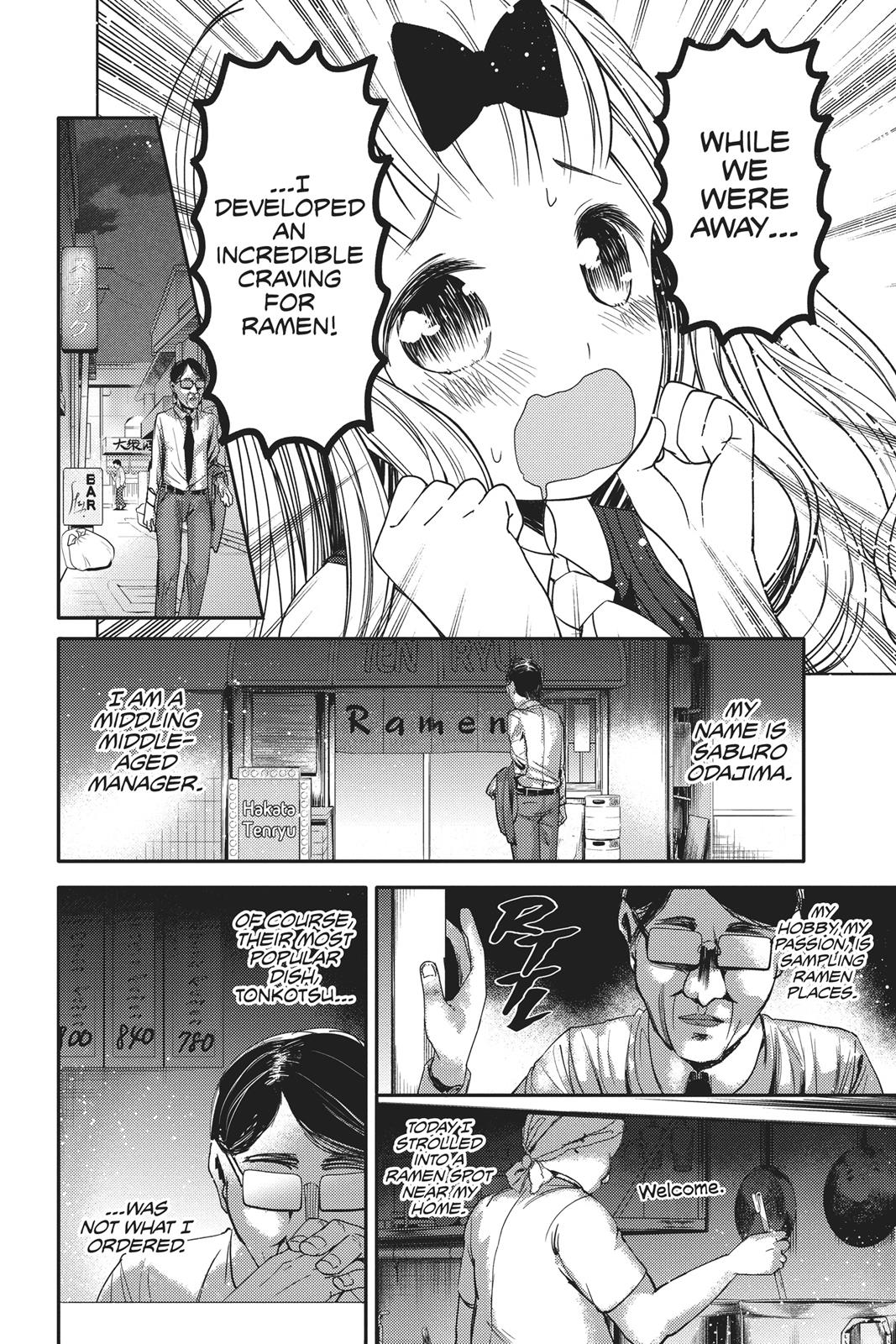 Read Kaguya sama  Love Is War Manga Online