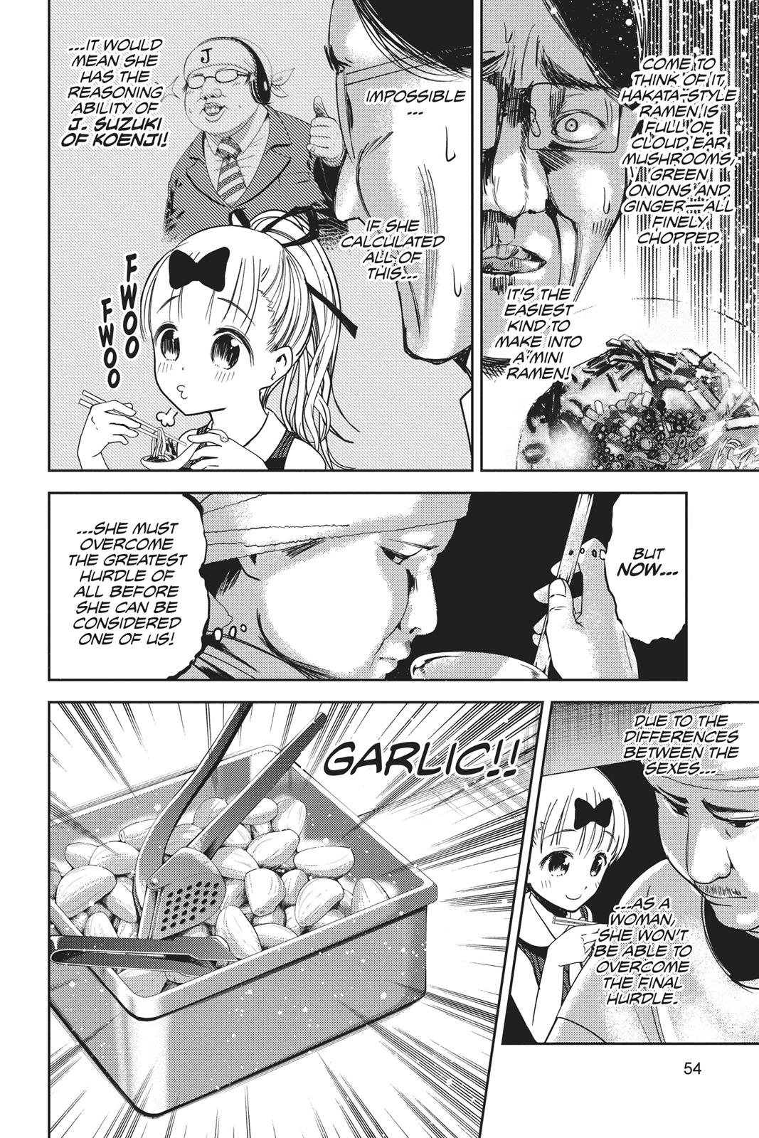 Read Kaguya sama  Love Is War Manga Online