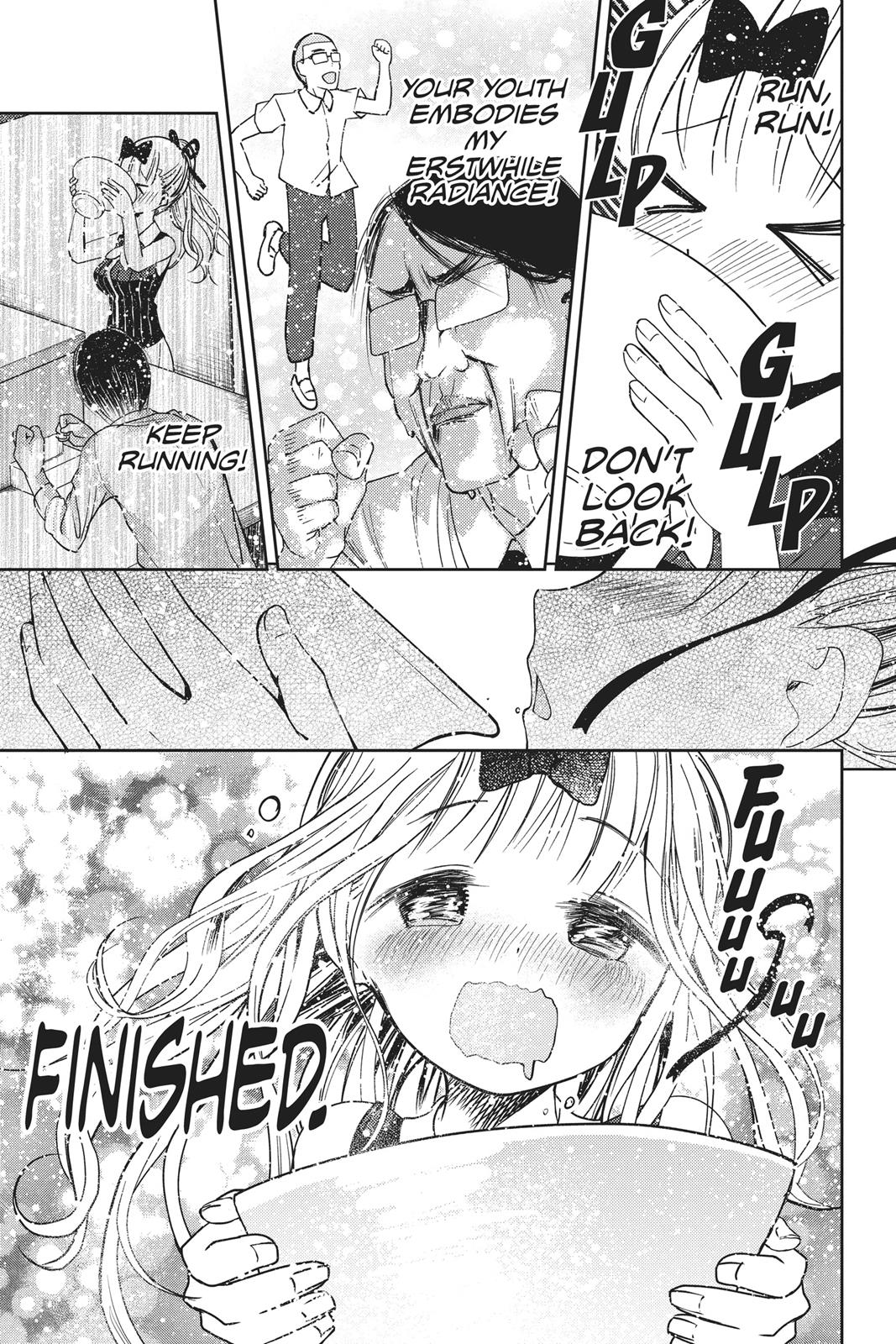 Read Kaguya sama  Love Is War Manga Online