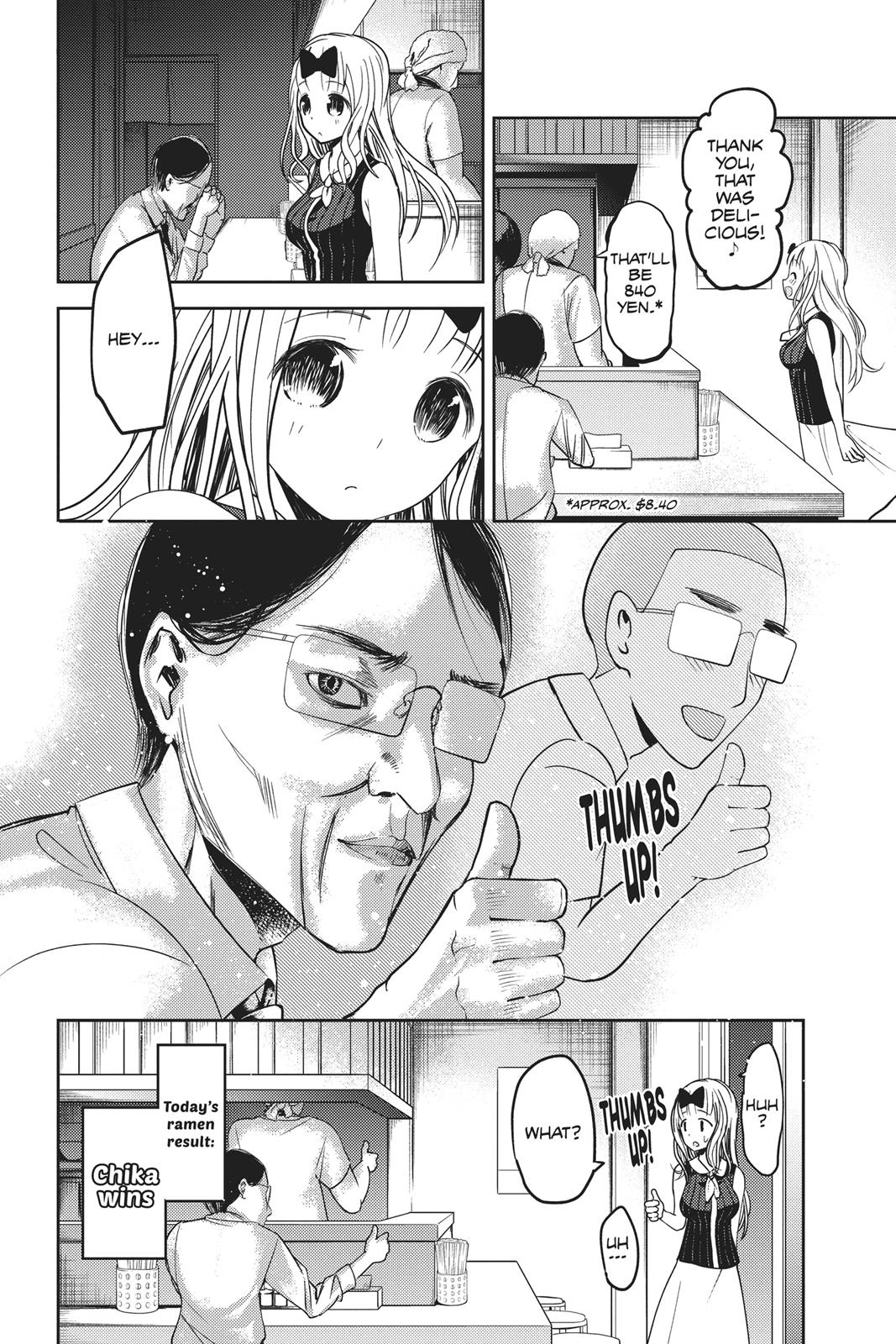 Read Kaguya sama  Love Is War Manga Online
