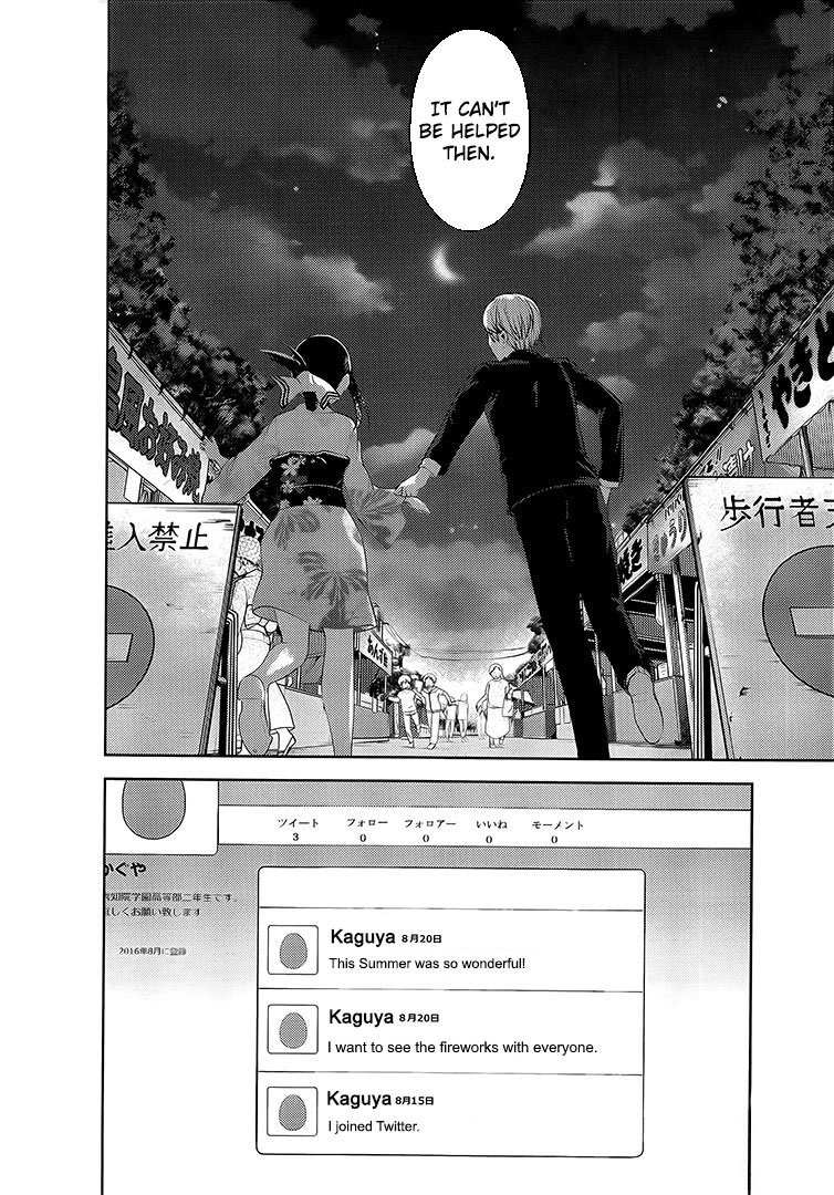 Read Kaguya sama  Love Is War Manga Online