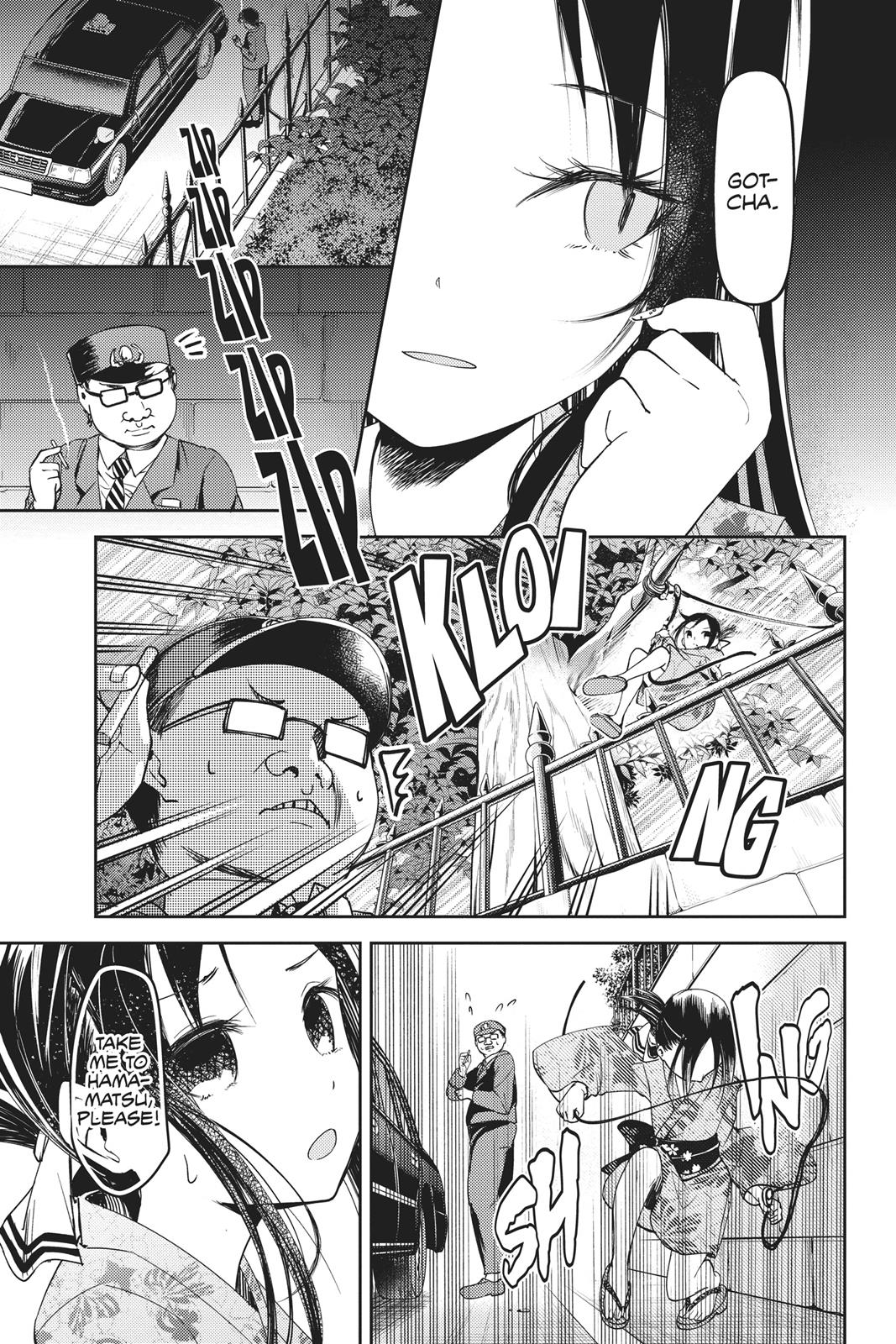 Read Kaguya sama  Love Is War Manga Online