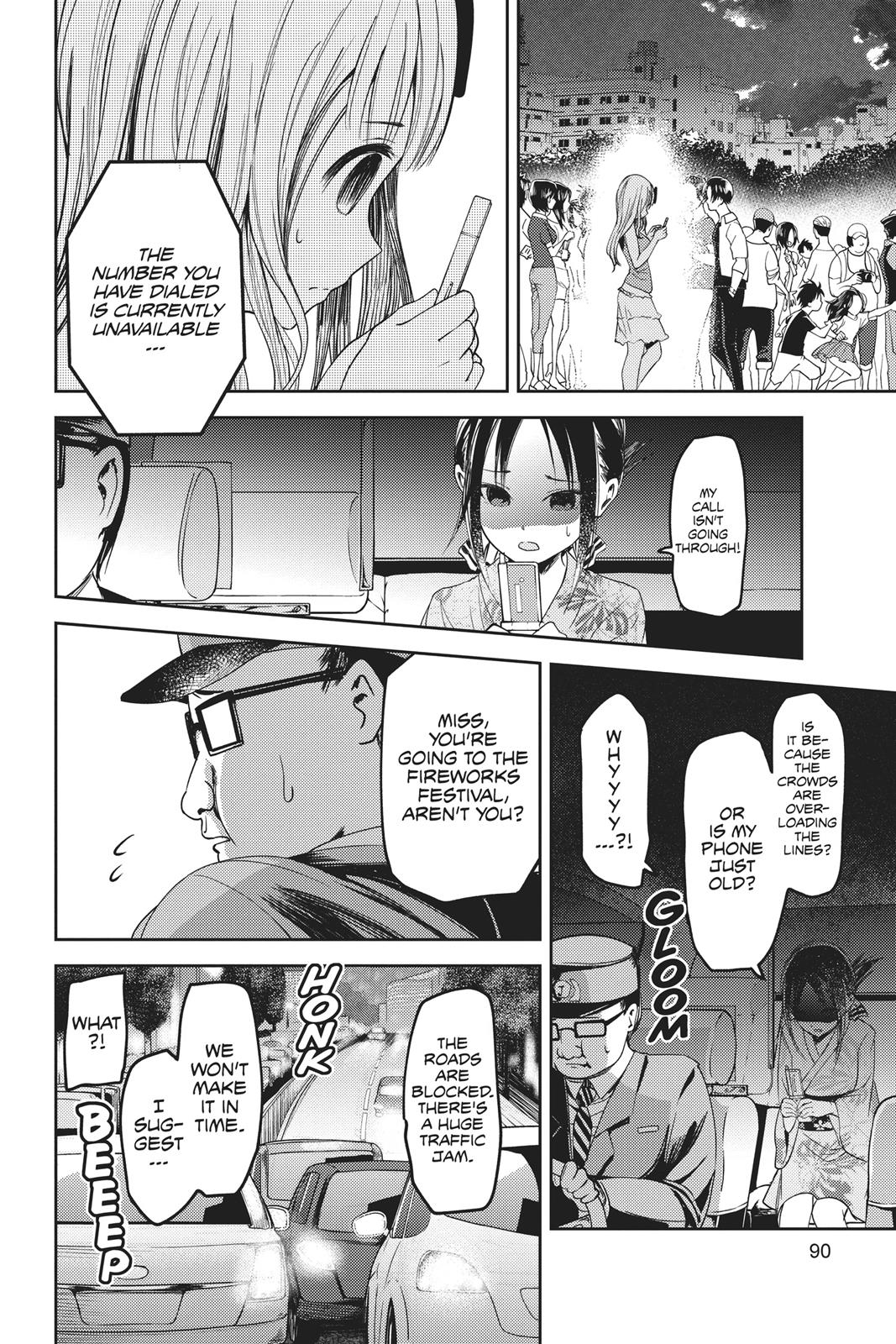 Read Kaguya sama  Love Is War Manga Online