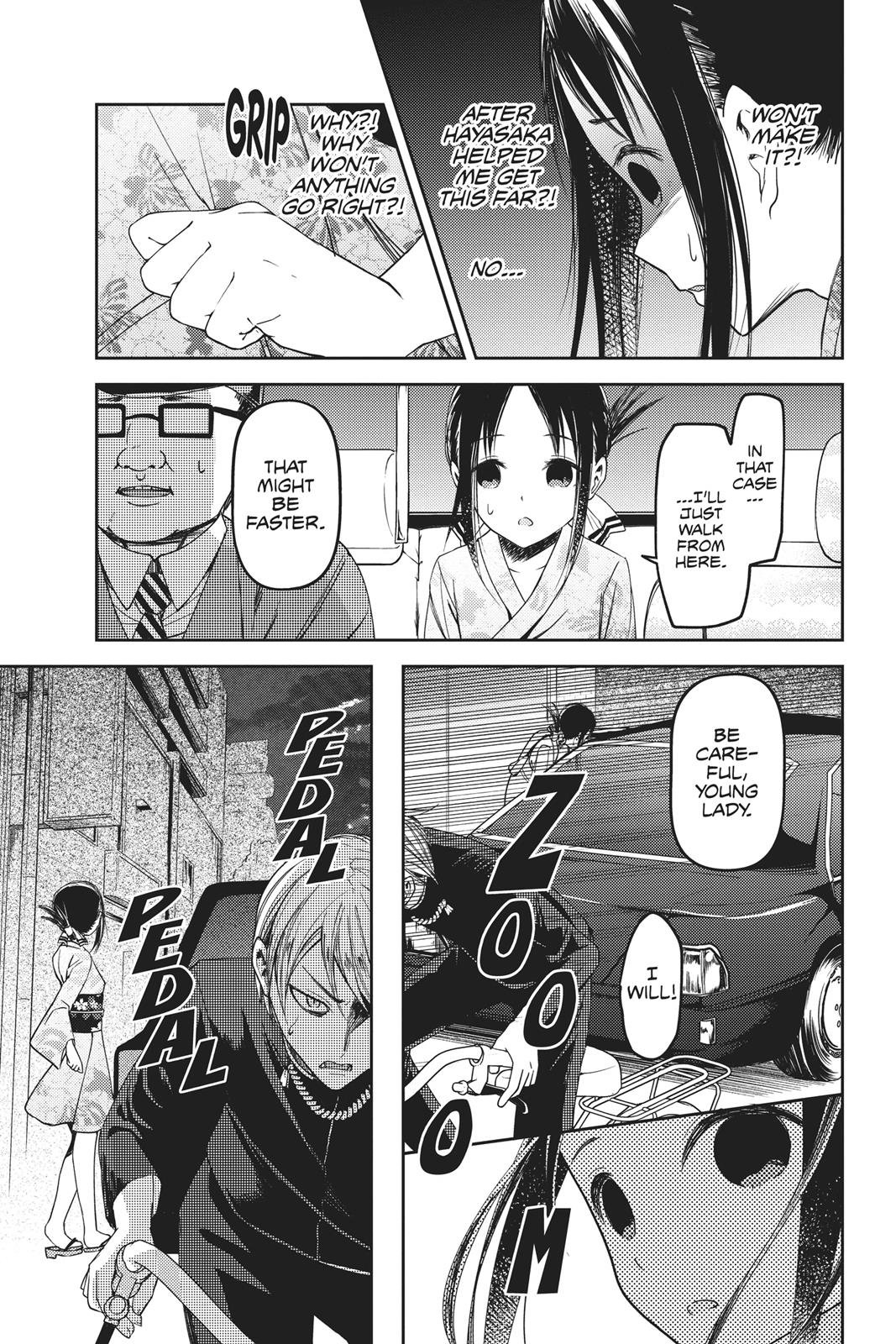 Read Kaguya sama  Love Is War Manga Online