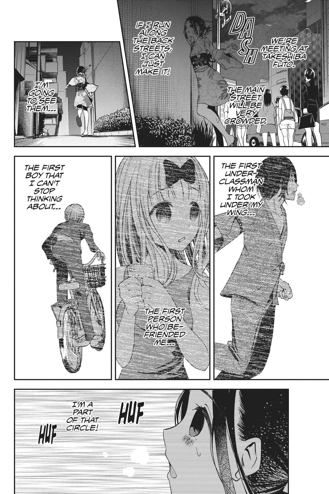 Read Kaguya sama  Love Is War Manga Online