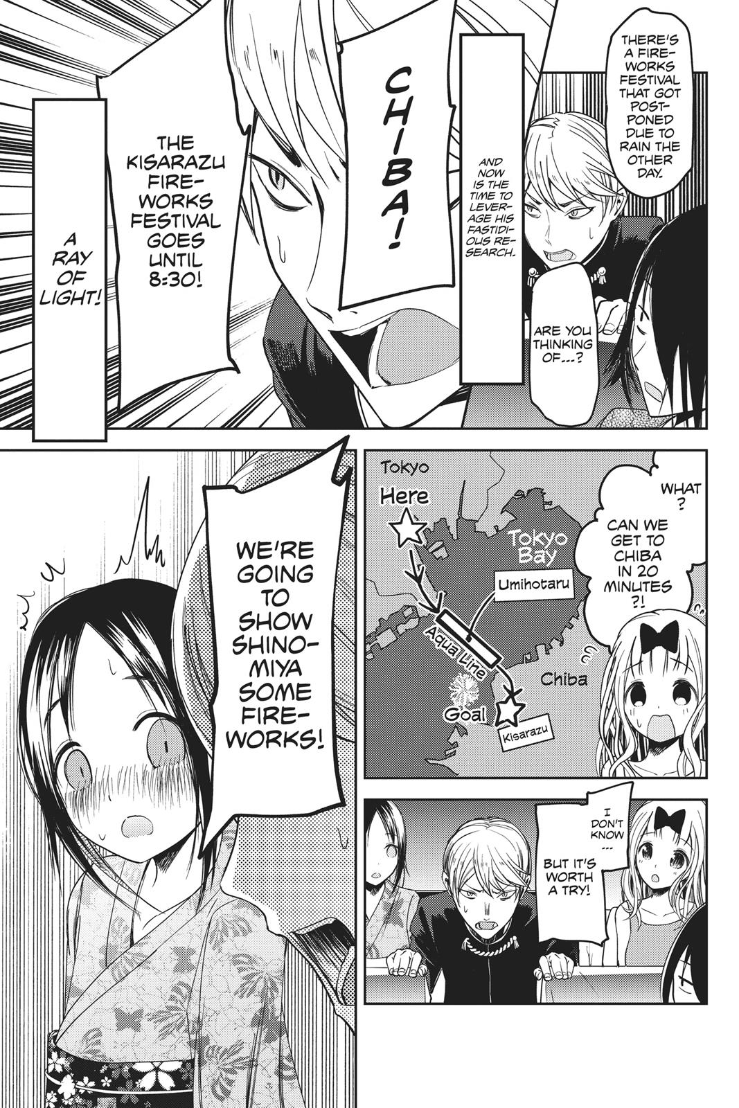Read Kaguya sama  Love Is War Manga Online