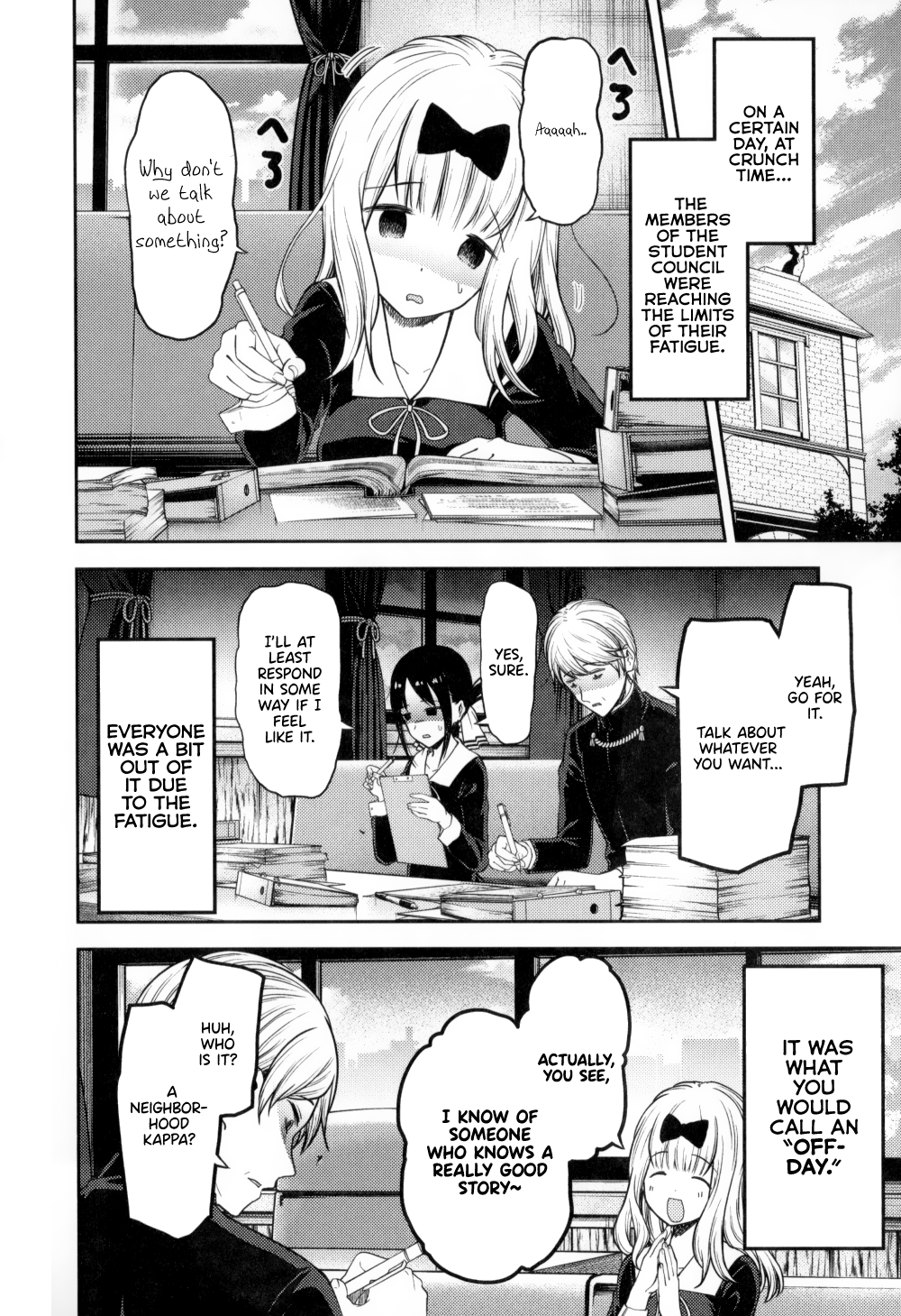 Read Kaguya sama  Love Is War Manga Online