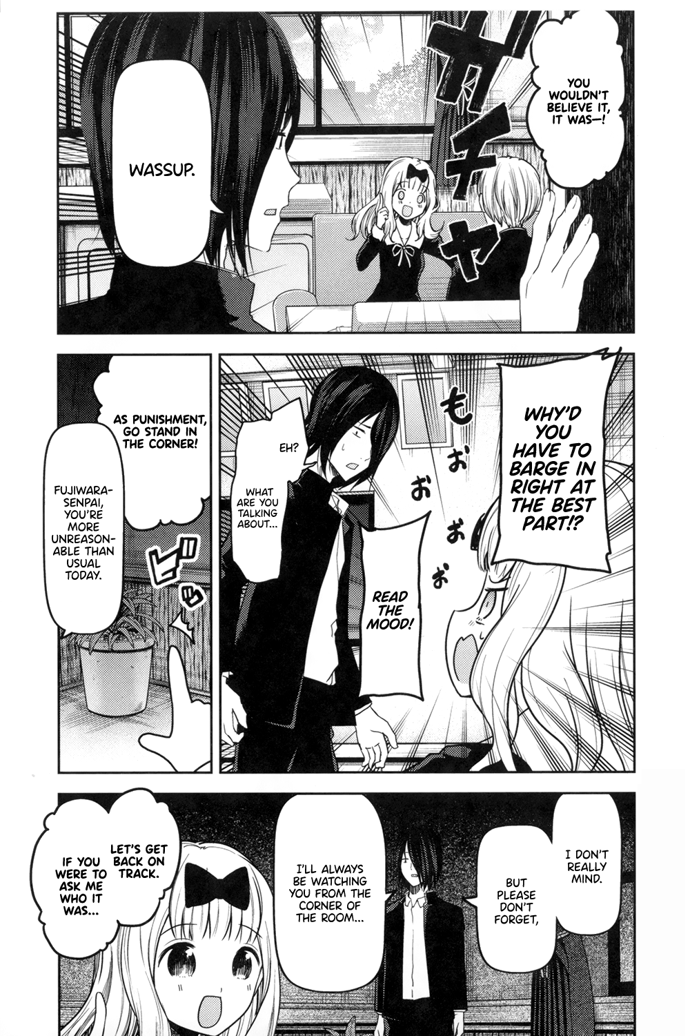 Read Kaguya sama  Love Is War Manga Online