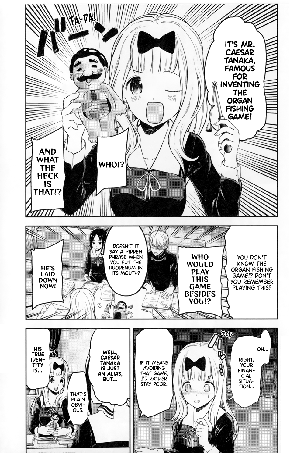 Read Kaguya sama  Love Is War Manga Online