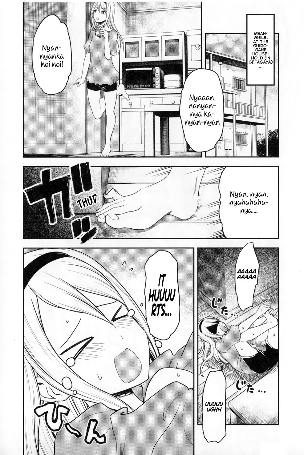 Read Kaguya sama  Love Is War Manga Online