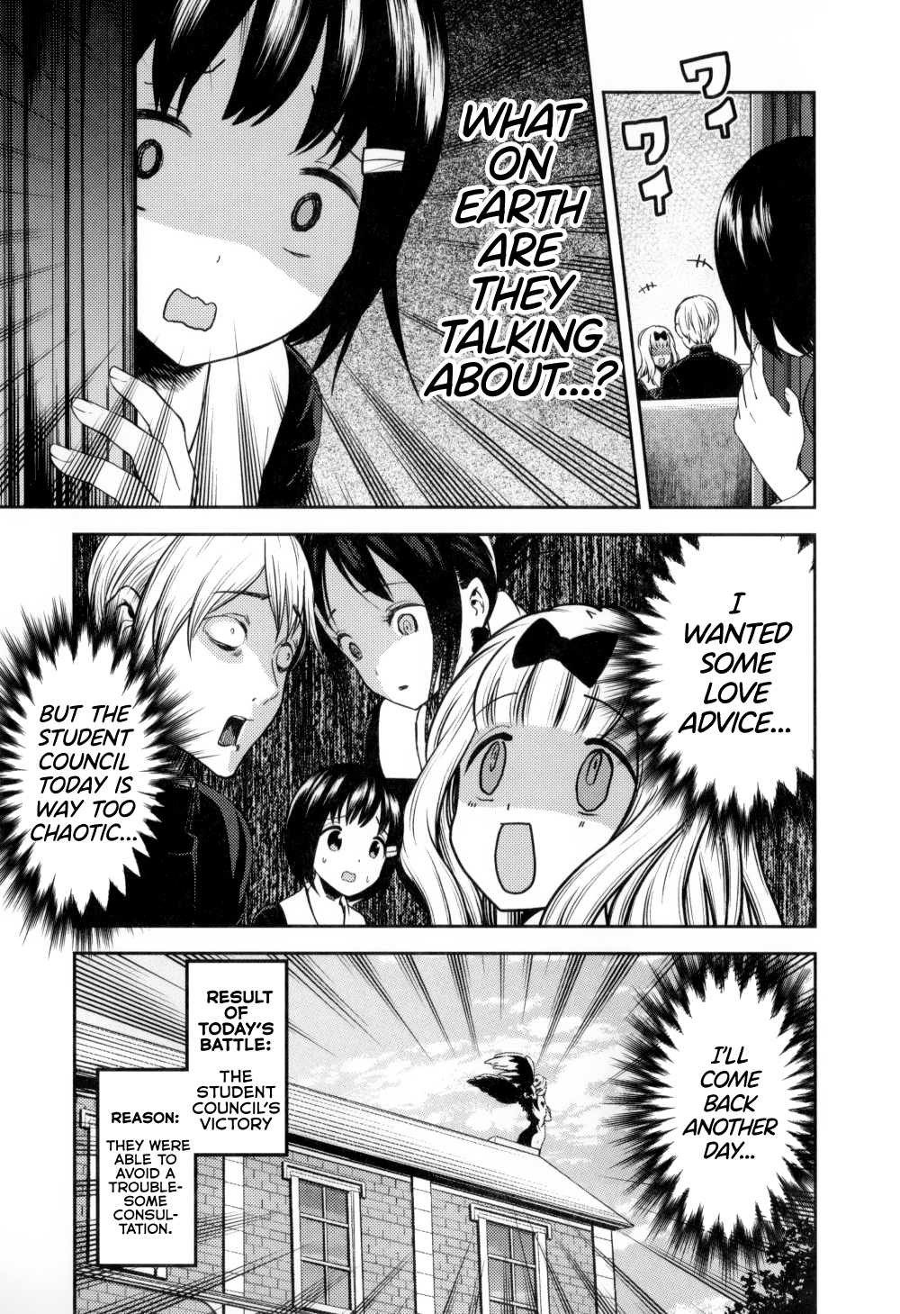 Read Kaguya sama  Love Is War Manga Online
