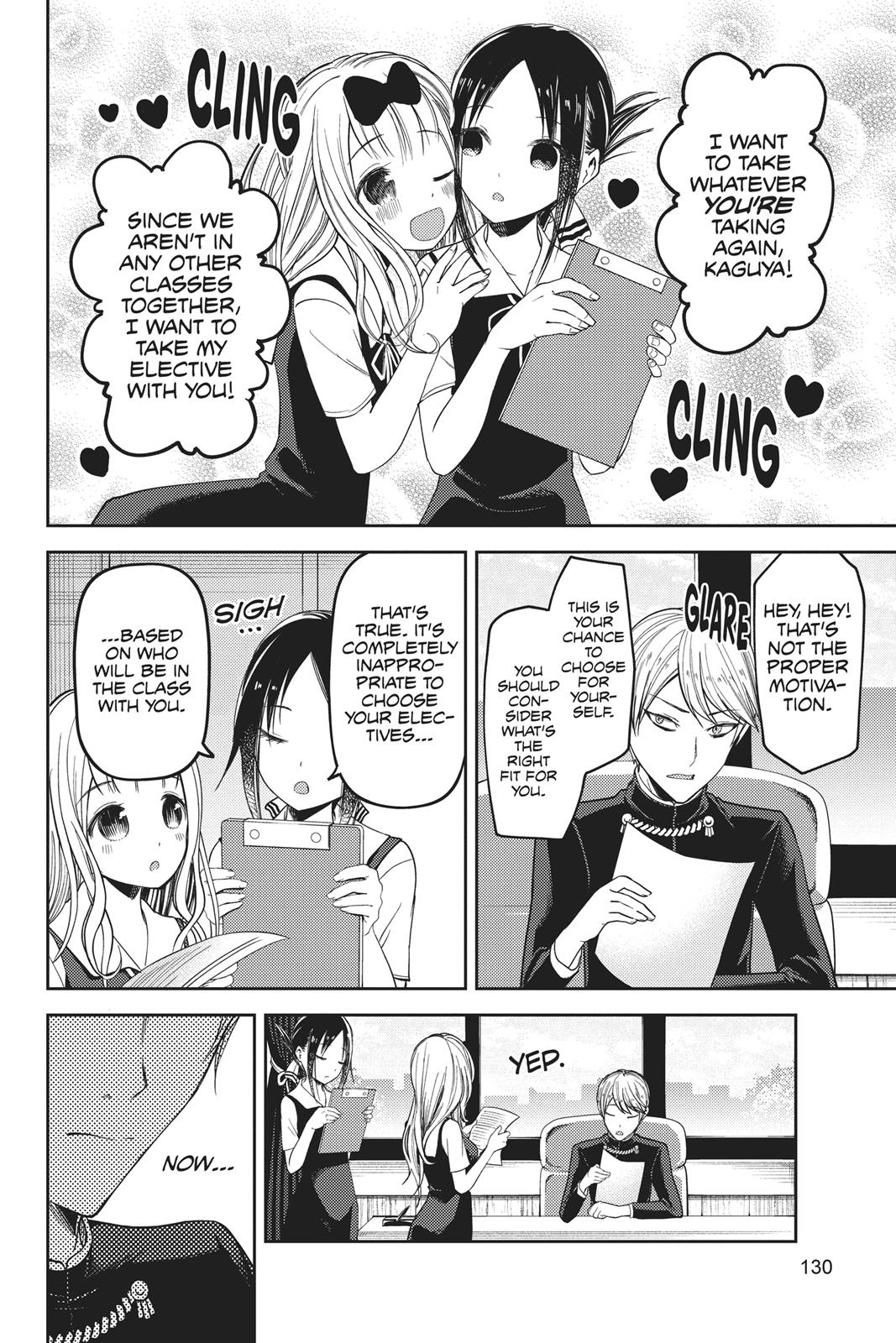 Read Kaguya sama  Love Is War Manga Online