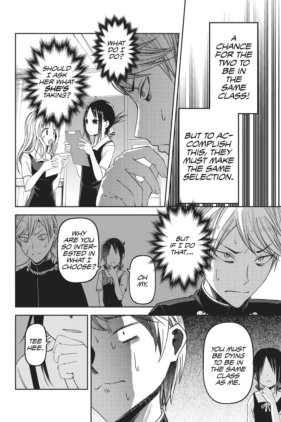 Read Kaguya sama  Love Is War Manga Online