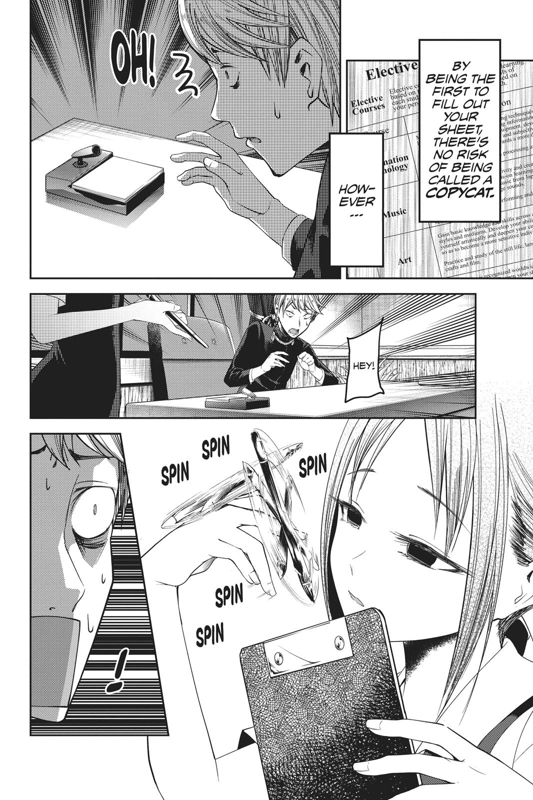 Read Kaguya sama  Love Is War Manga Online