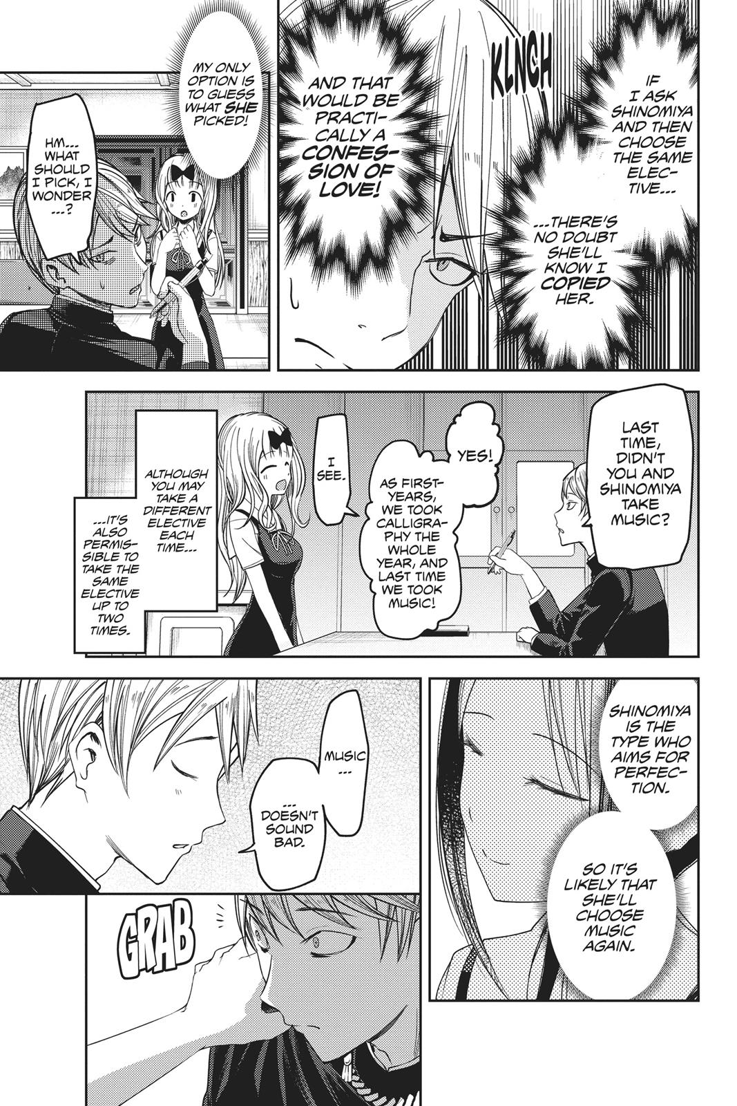 Read Kaguya sama  Love Is War Manga Online