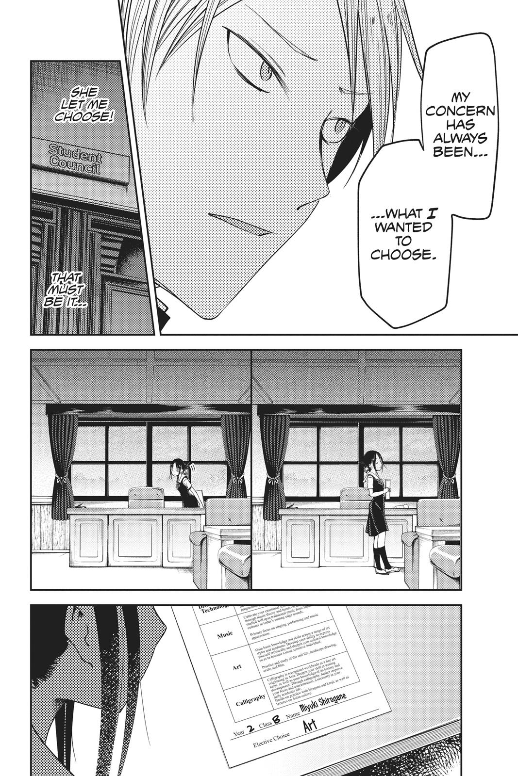 Read Kaguya sama  Love Is War Manga Online