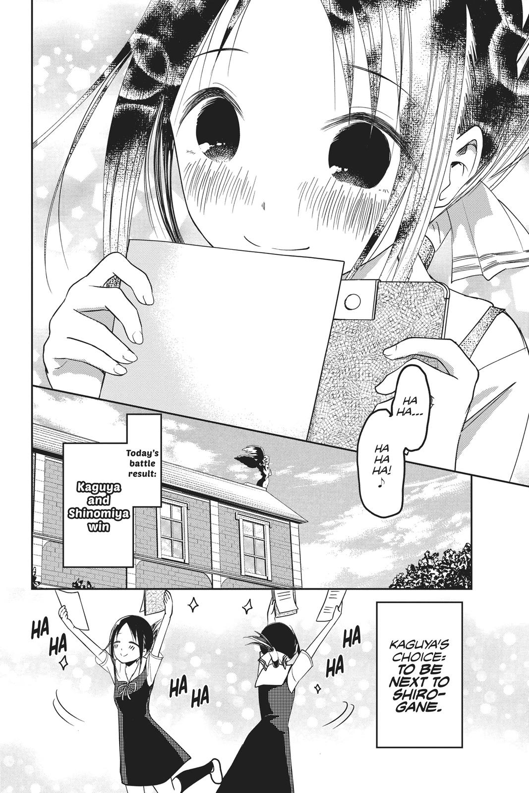 Read Kaguya sama  Love Is War Manga Online