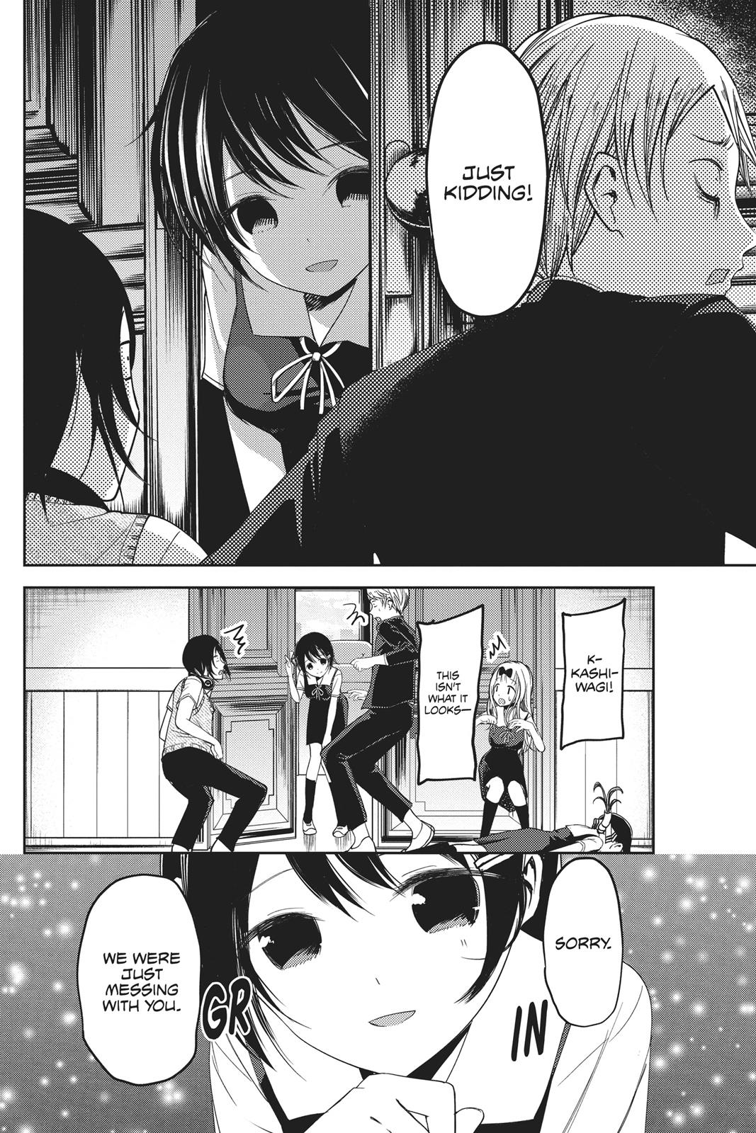 Read Kaguya sama  Love Is War Manga Online