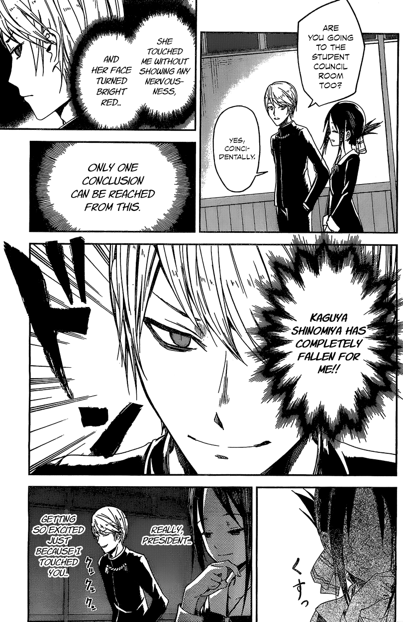 Read Kaguya sama  Love Is War Manga Online